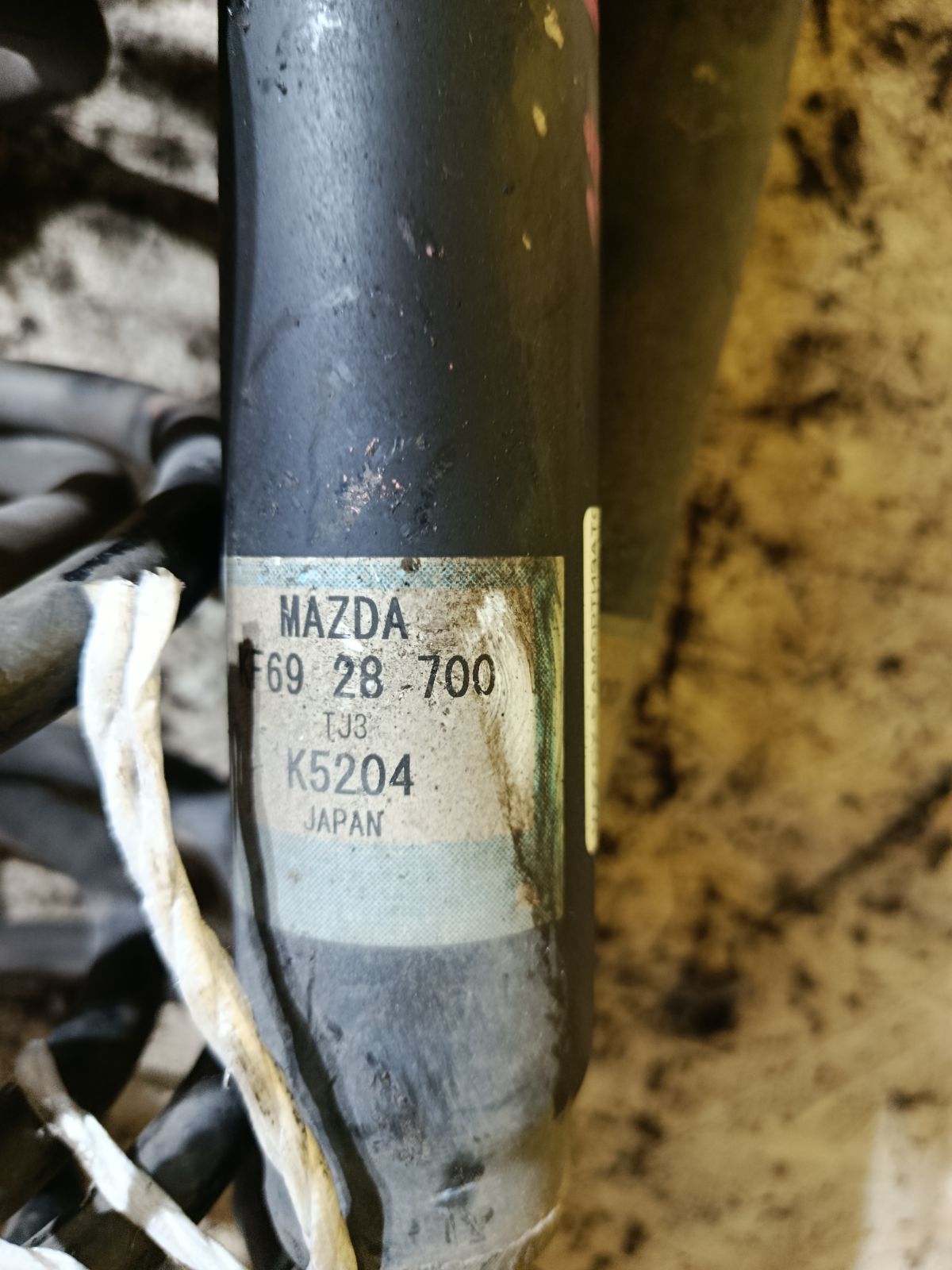 Амортизатор KF6928700 на Mazda Cx-5 KE2FW Фото 4