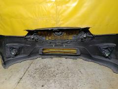 Бампер 114-41977 114-41977,2780574, 3481900, 36161050, 45X1071, 45X1072, 5510003495900P, FLMZ62117, JH06CX5016, K03150031BB, KD4550031BB, KD4550031DCR, L241312012, MVBUMR0016, MZ04144BB, MZ53000000000, MZCX512160, MZCX512161, P4490, PMZ04144BB, PMZ04147BB, STMZX50000 на Mazda Cx-5 KE2FW Фото 13