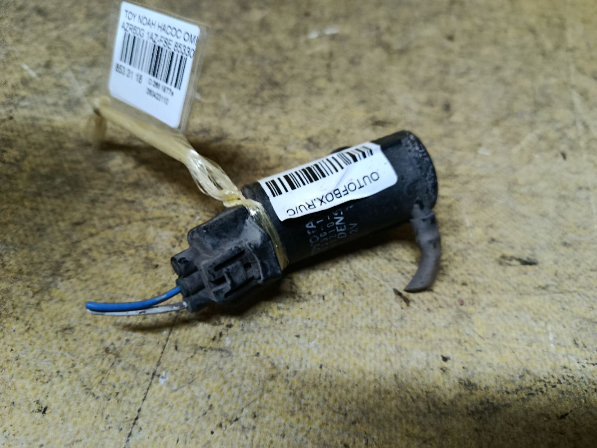 Насос омывателя стекла 85330-10280 на Toyota Noah AZR60G 1AZ-FSE Фото 2