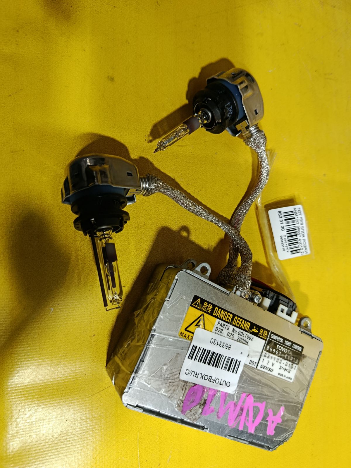 Блок розжига ксенона 85967-41010 на Toyota Isis ANM10G Фото 2