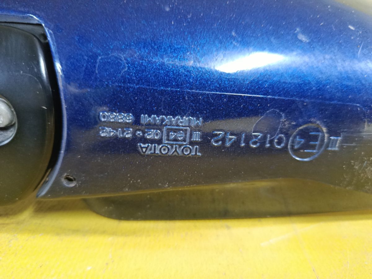 Зеркало двери боковой на Toyota Voxy AZR65G Фото 6
