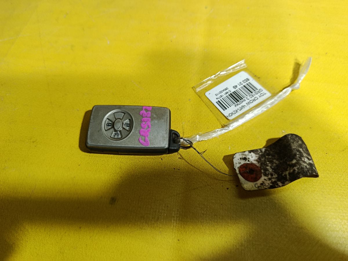 Чип-ключ на Toyota Crown GRS182 Фото 3