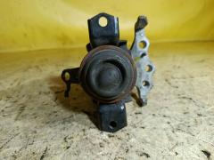 Подушка двигателя на Daihatsu Move LA150S KF-VE Фото 4