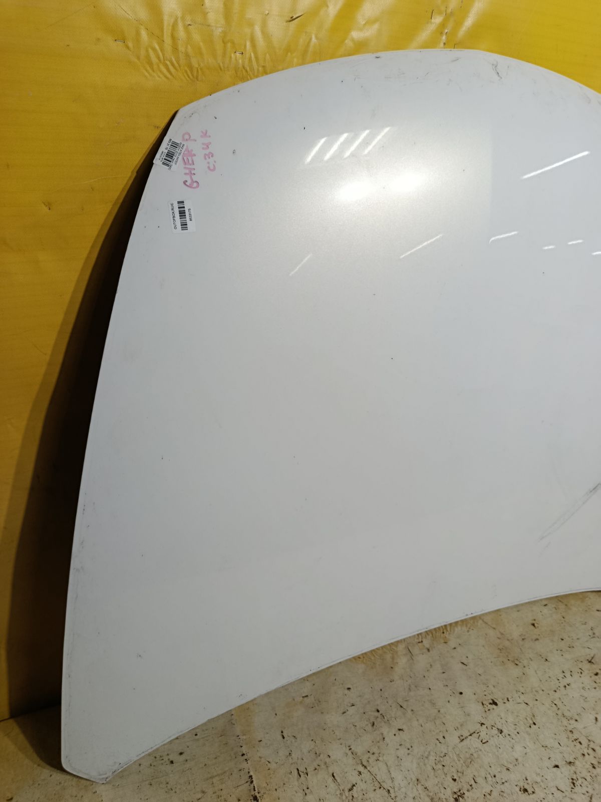 Капот на Mazda Atenza GHEFP Фото 4