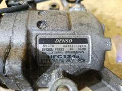 Компрессор кондиционера 447280-3213 на Daihatsu Tanto LA600S KF-VE Фото 3