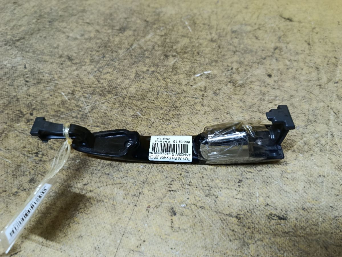 Ручка двери на Toyota Alphard ANH20W Фото 2