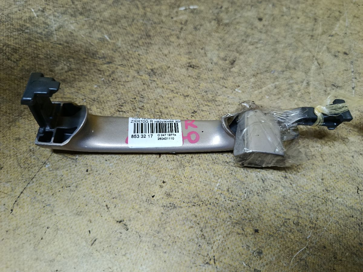 Ручка двери на Toyota Noah ZRR70G Фото 3