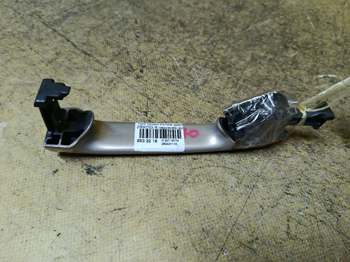 Ручка двери на Toyota Noah ZRR70G Фото 4