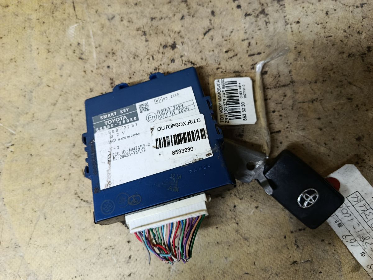 Иммобилайзер 89990-28080 на Toyota Voxy ZRR70G 3ZR-FAE Фото 3