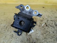 Подушка двигателя на Daihatsu Move LA100S KF-VE Фото 2