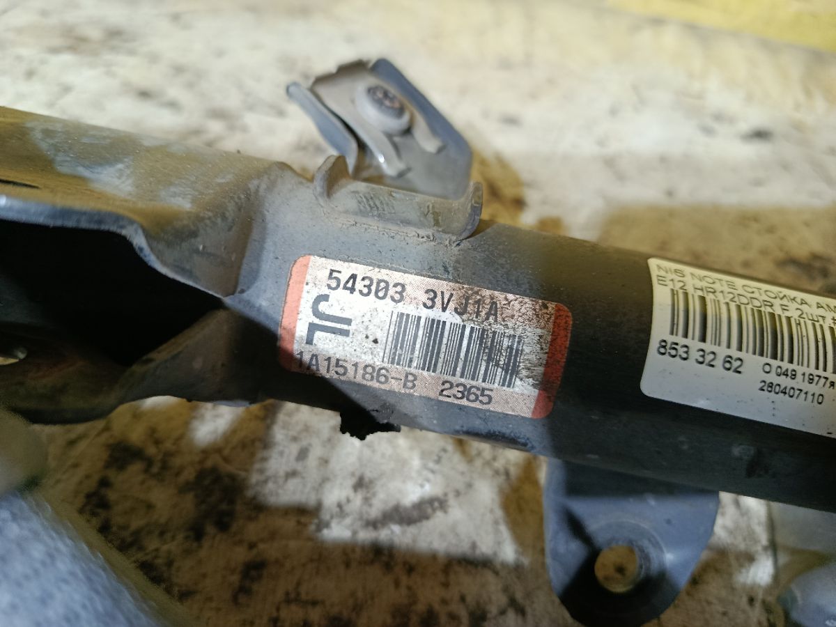 Стойка амортизатора на Nissan Note E12 HR12DDR Фото 3