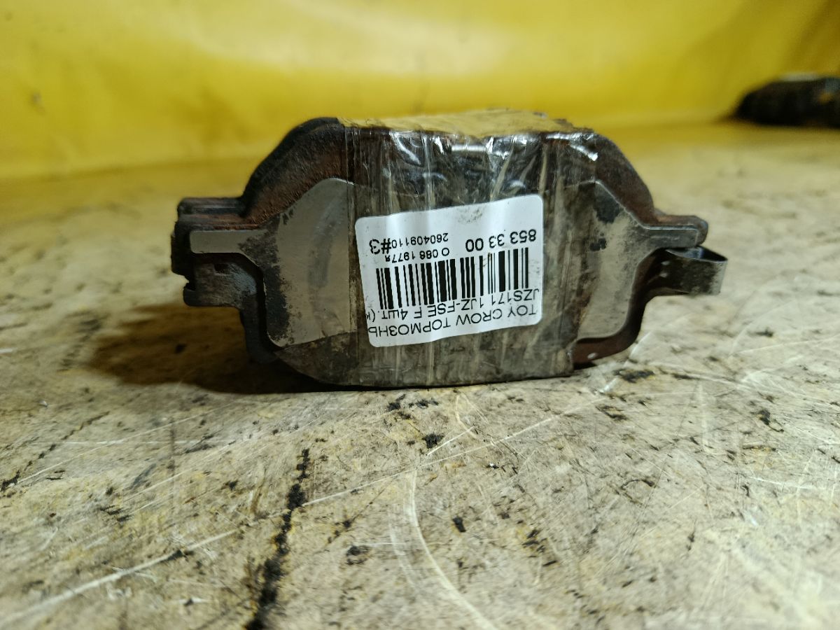 Тормозные колодки на Toyota Crown JZS171 1JZ-FSE Фото 4