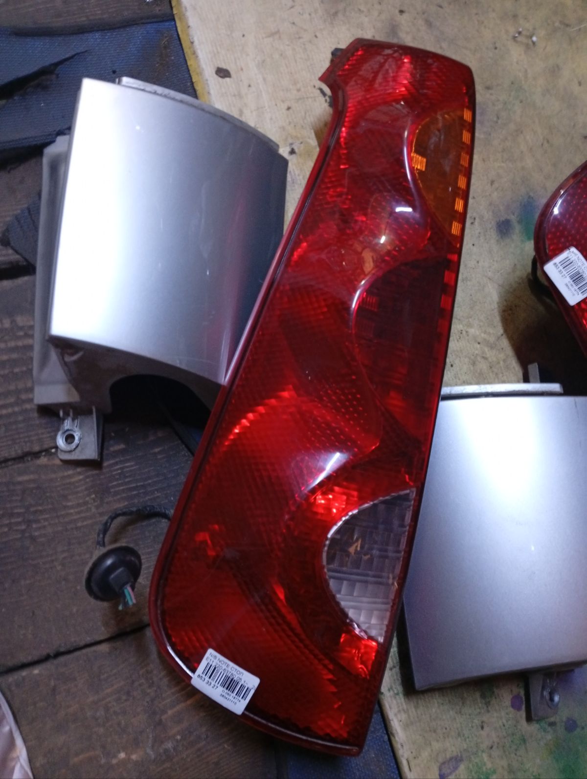 Стоп 220-63780 220-63780, на Nissan Note E11 Фото 9