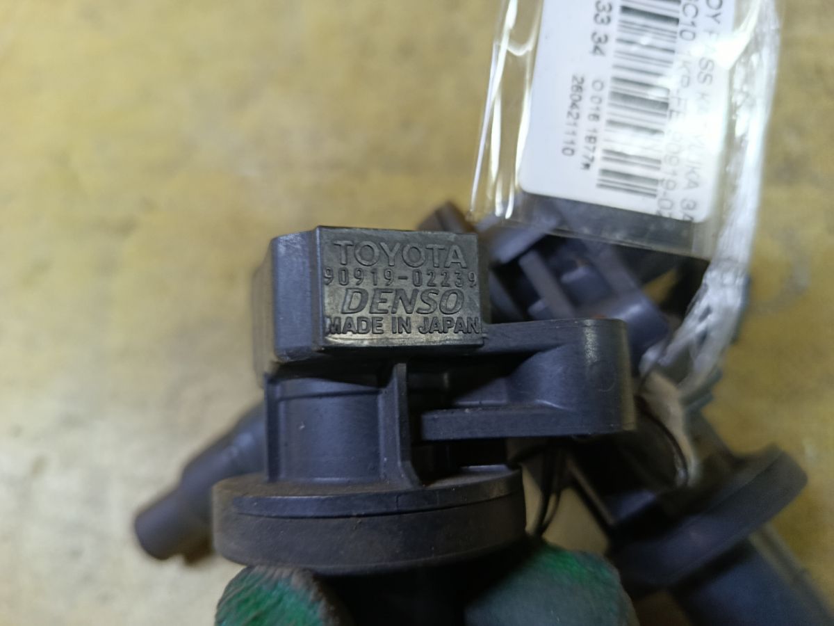 Катушка зажигания 90919-02239, 90919-02262, LC-016-2646 на Toyota Passo KGC10 1KR-FE Фото 4
