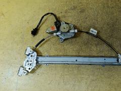 Стеклоподъемный механизм 80730-1U60A на Nissan Note E11 Фото 4