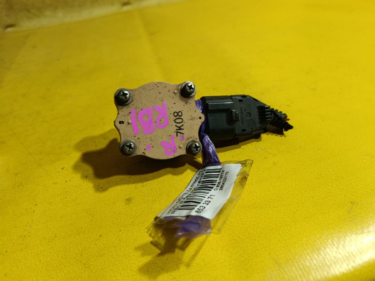 Датчик регулировки наклона фар на Honda Odyssey RB1 Фото 1