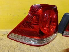 Стоп 30-309 30-309, на Toyota Crown GRS182 Фото 5