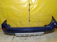 Бампер 7491 7491, на Nissan X-Trail NT30 Фото 3