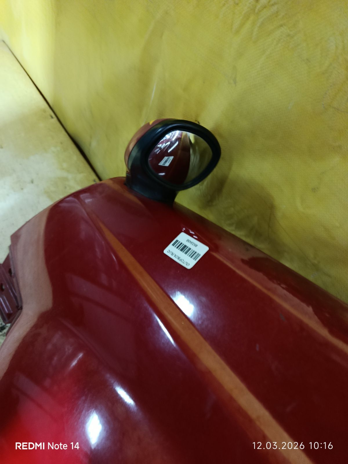 Крыло переднее 63113-8H440 на Nissan X-Trail NT30 Фото 4