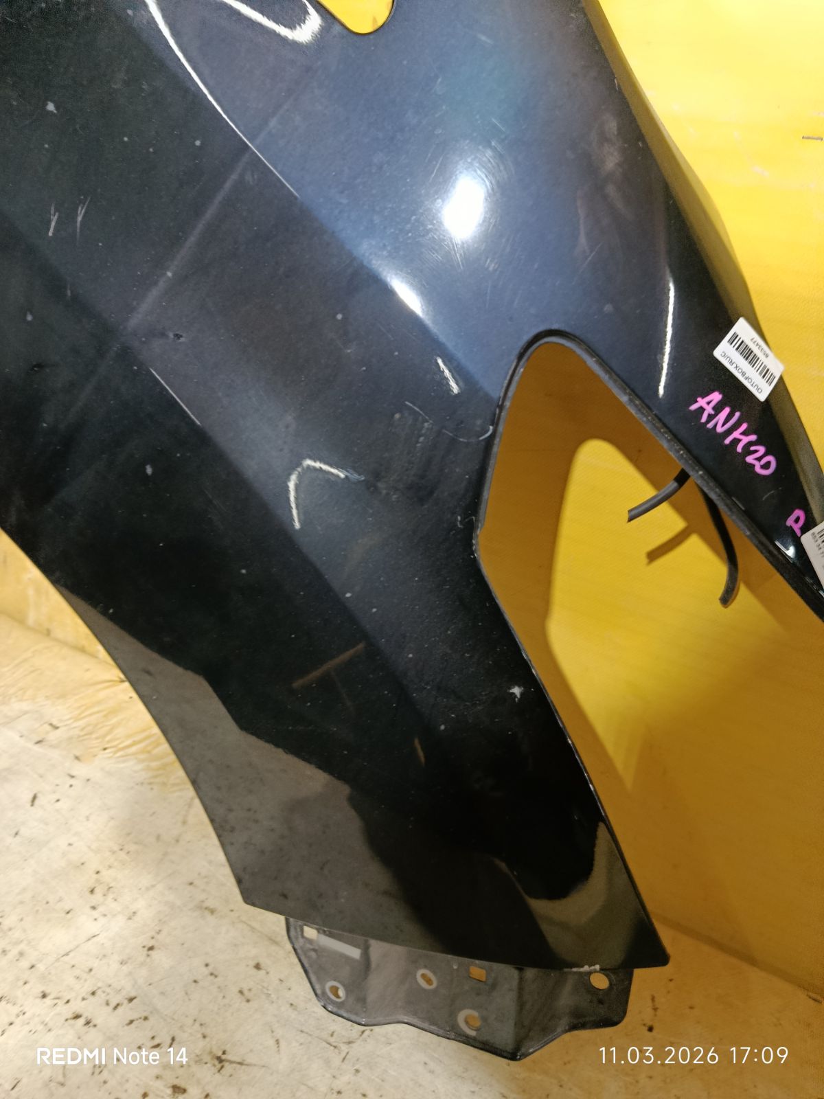 Крыло переднее на Toyota Alphard ANH20W Фото 3