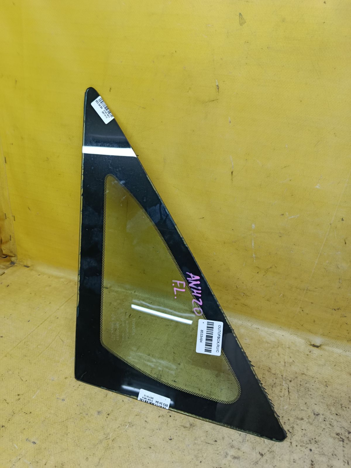 Стекло на Toyota Alphard ANH20W Фото 2