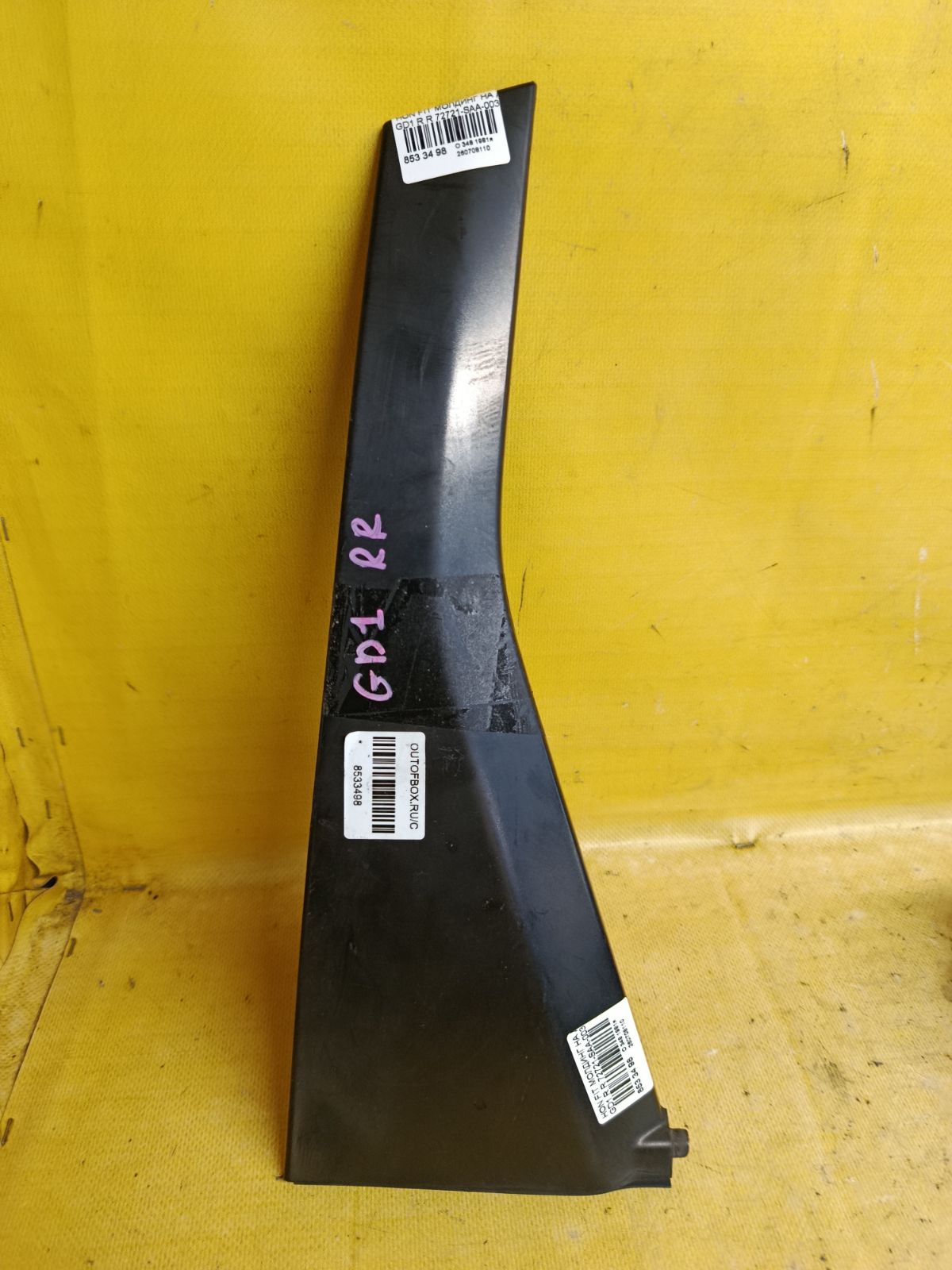 Молдинг на дверь 72721-SAA-0030 на Honda Fit GD1 Фото 3