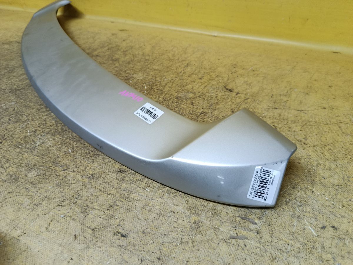 Спойлер 76085-44070 на Toyota Isis ANM10G Фото 4