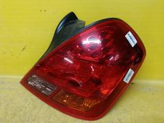 Стоп D033 D033, на Nissan Teana J31 Фото 2