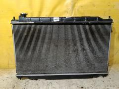 Радиатор ДВС 1026821SX, 214108J100, 214608J100, 214609W200, 214609W61A, 214609Y000, 214609Y000N2, 214609Y000R1, 258702F, 258702HA, 258702PR, 258702R, 258702X, 27TEANA0308, 33411068, 33411069, 8010223, DA2754, DAP275004, FP 50 A367X, FX-036-0970, FX-036-0970A, JPR0109, NDN1053, NIS04J31, NIS04J31V6, NNTEN04910, NNTEN04911, NS0004J31V6, PL021632, TD-036-0970, TD-036-0970A, VCS8702 на Nissan Teana J31 VQ23DE Фото 3