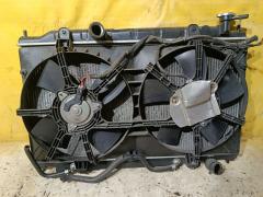 Радиатор ДВС 1026821SX, 214108J100, 214608J100, 214609W200, 214609W61A, 214609Y000, 214609Y000N2, 214609Y000R1, 258702F, 258702HA, 258702PR, 258702R, 258702X, 27TEANA0308, 33411068, 33411069, 8010223, DA2754, DAP275004, FP 50 A367X, FX-036-0970, FX-036-0970A, JPR0109, NDN1053, NIS04J31, NIS04J31V6, NNTEN04910, NNTEN04911, NS0004J31V6, PL021632, TD-036-0970, TD-036-0970A, VCS8702 на Nissan Teana J31 VQ23DE Фото 5