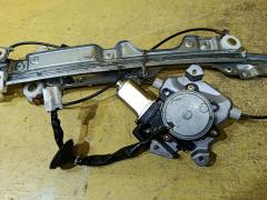 Стеклоподъемный механизм 80730-9Y000 на Nissan Teana J31 Фото 4