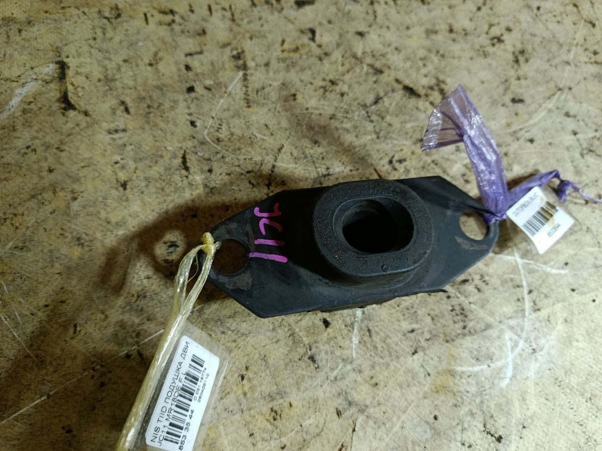 Подушка двигателя на Nissan Tiida JC11 MR18DE Фото 4
