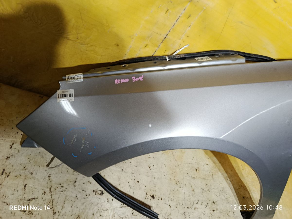 Крыло переднее 9801947780 на Peugeot 308 Фото 4