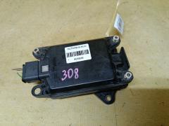 Радар-детектор Peugeot 308 9810093180 Фото 3