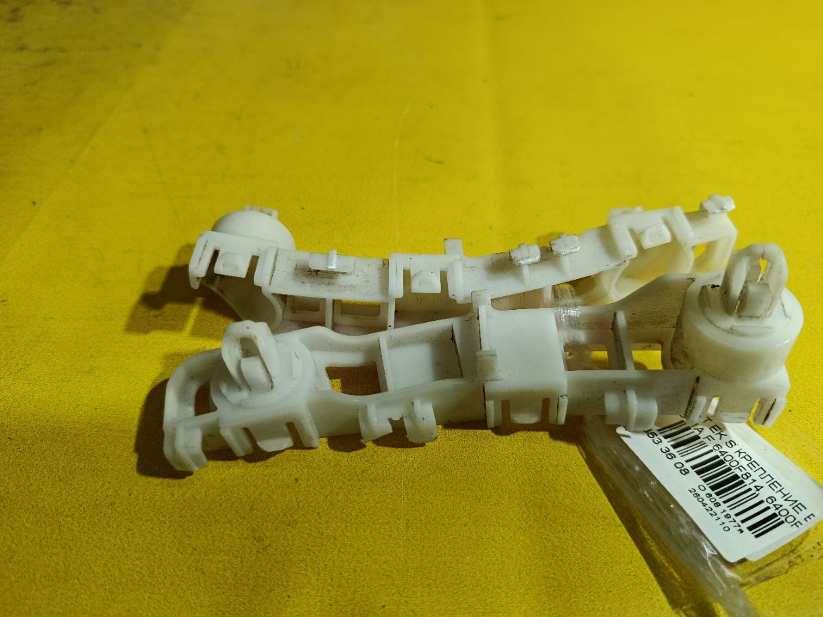 Крепление бампера 6400F814, 6400F813 на Mitsubishi Ek Space B11A Фото 1