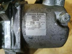 Компрессор кондиционера 92600-1HC1A на Nissan Tiida C11 HR15DE Фото 2