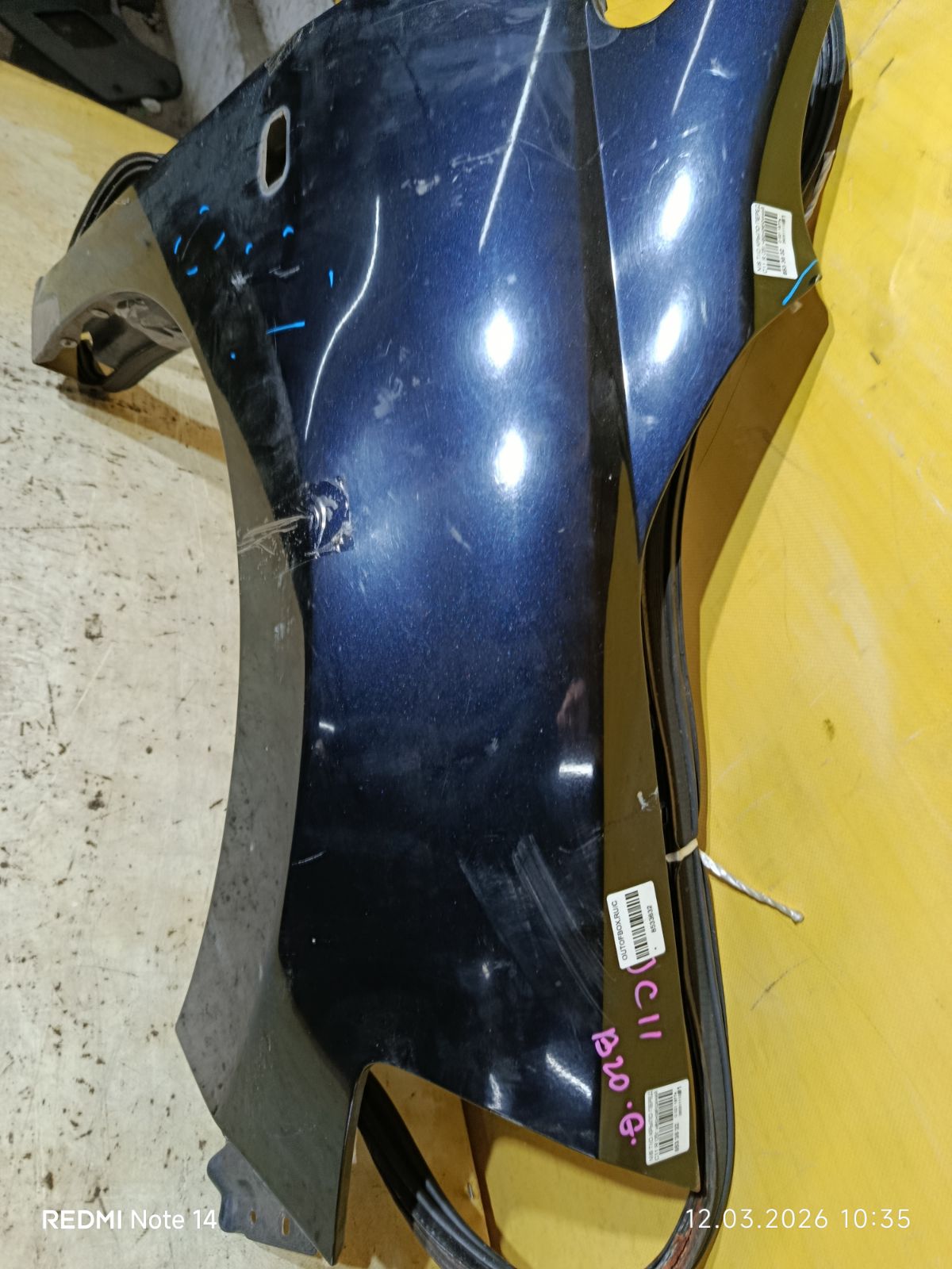 Крыло переднее на Nissan Tiida C11 Фото 5