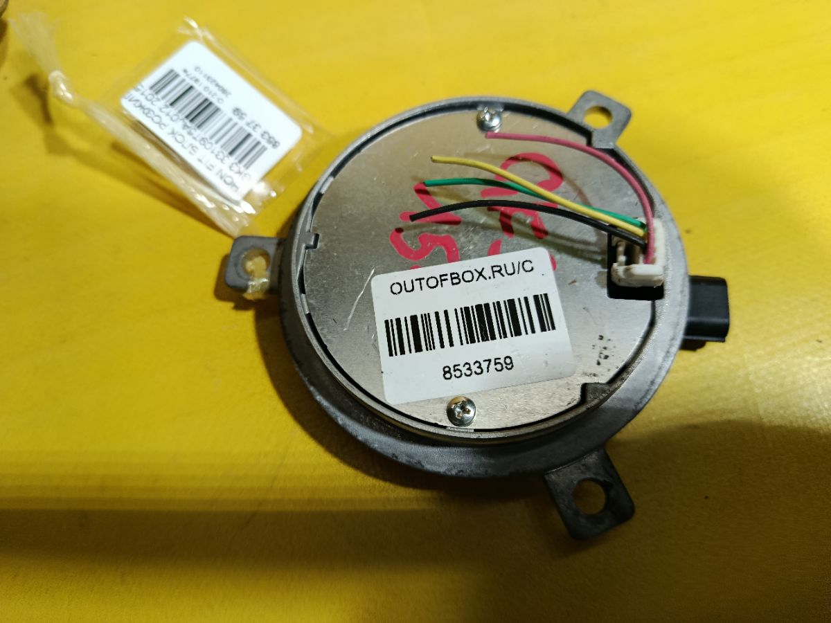 Блок розжига ксенона 33109T5AJ012 на Honda Fit GK3 Фото 3