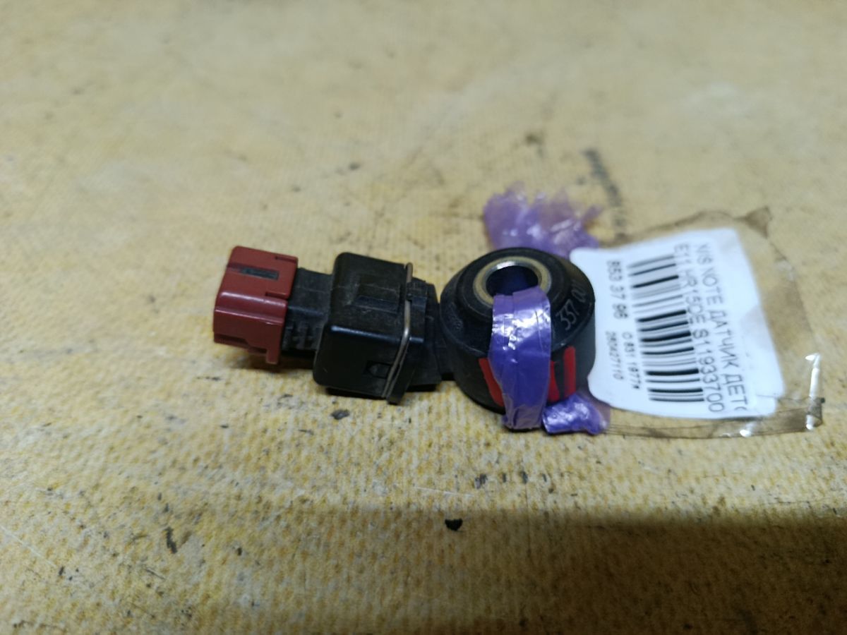 Датчик детонации 22060 7S000, 22060 AU010 на Nissan Note E11 HR15DE Фото 1