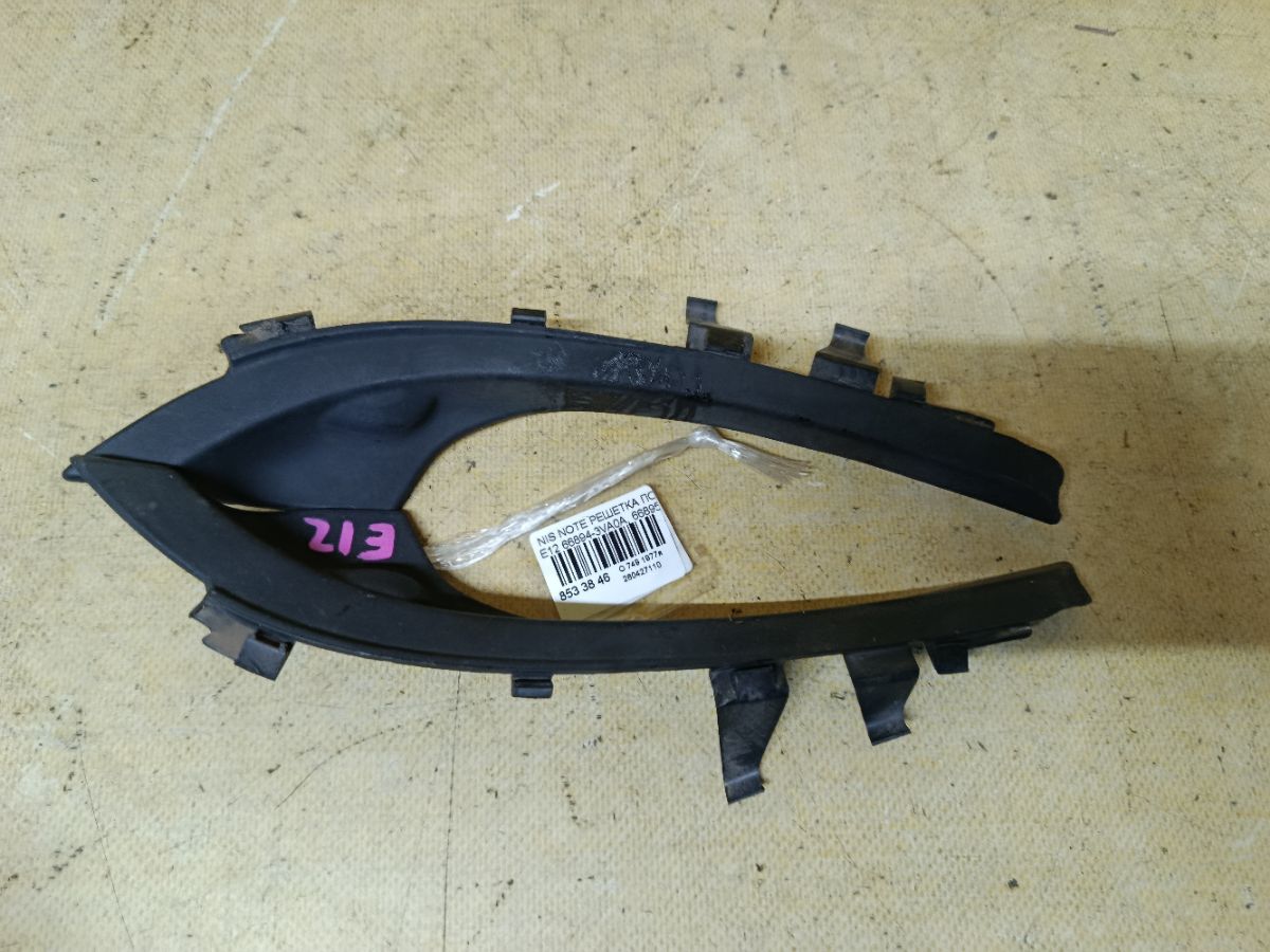 Решетка под лобовое стекло 66894-3VA0A, 66895-3VA0A на Nissan Note E12 Фото 2