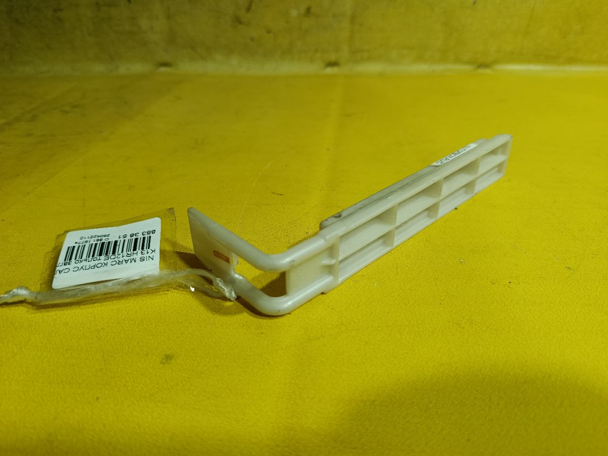 Корпус салонного фильтра на Nissan March K13 HR12DE Фото 4