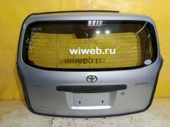 Дверь задняя на Toyota Probox NCP51V