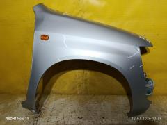 Крыло переднее на Toyota Probox NCP51V 53811-52110  TY10180ARJ, Правое расположение