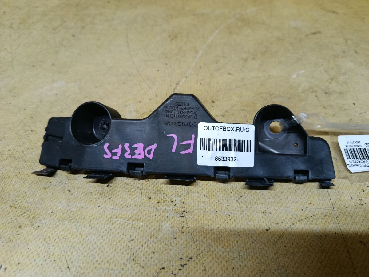Крепление бампера D652500U1 на Mazda Demio DE3FS Фото 1