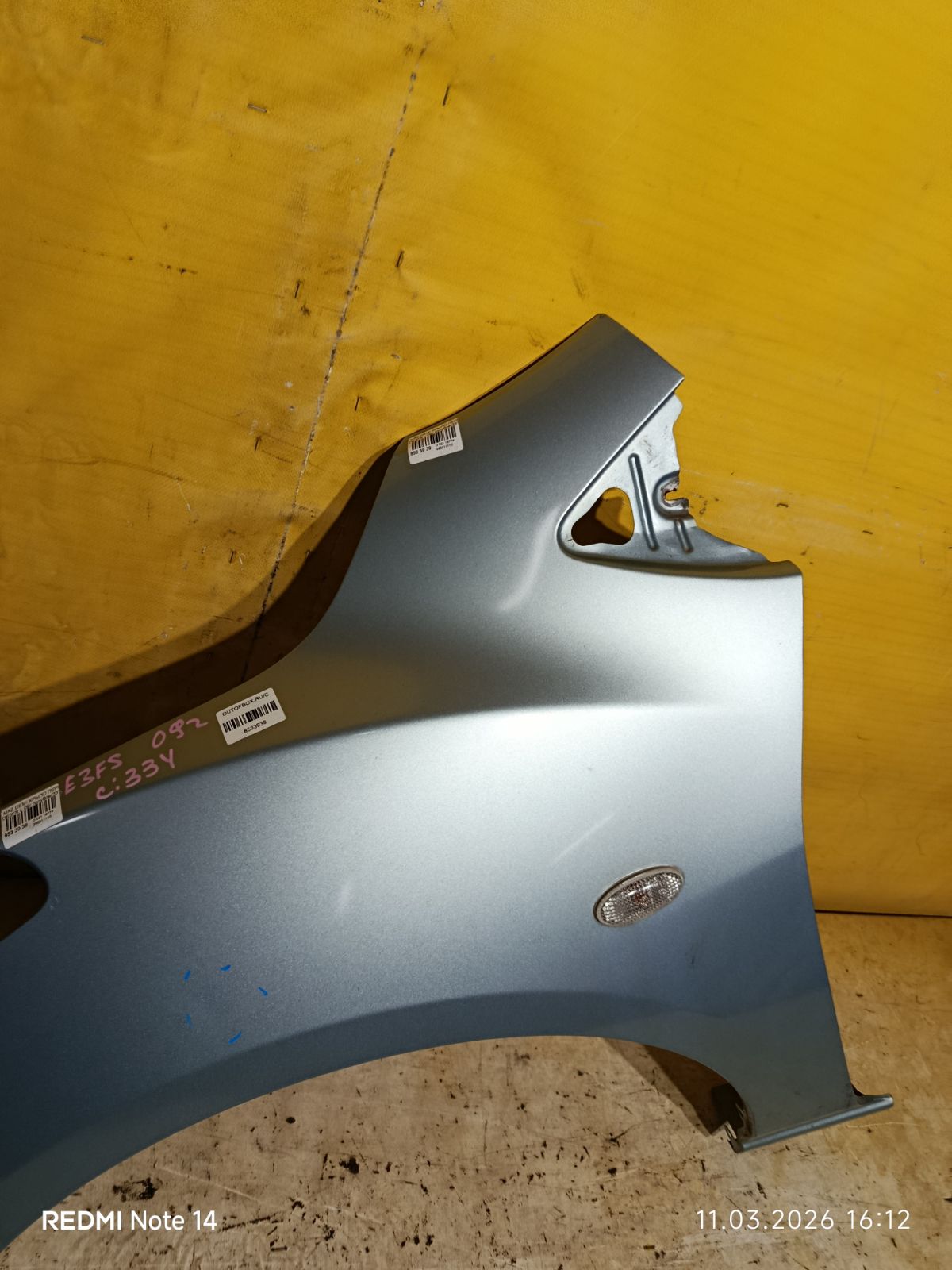 Крыло переднее 2741657, 3421311, 3421311A1, 4533011, 4533011J, 5605007, 6504043421311P, 931171, D01G52211B, D651-52-211B, DD1052211C, GDFN0061L, MD234021FL, MZ10069AL, MZ10069BL, MZ10069BLV, MZ3093024, MZ51101600L00, MZ51101601L00, MZX0207270L на Mazda Demio DE3FS Фото 3