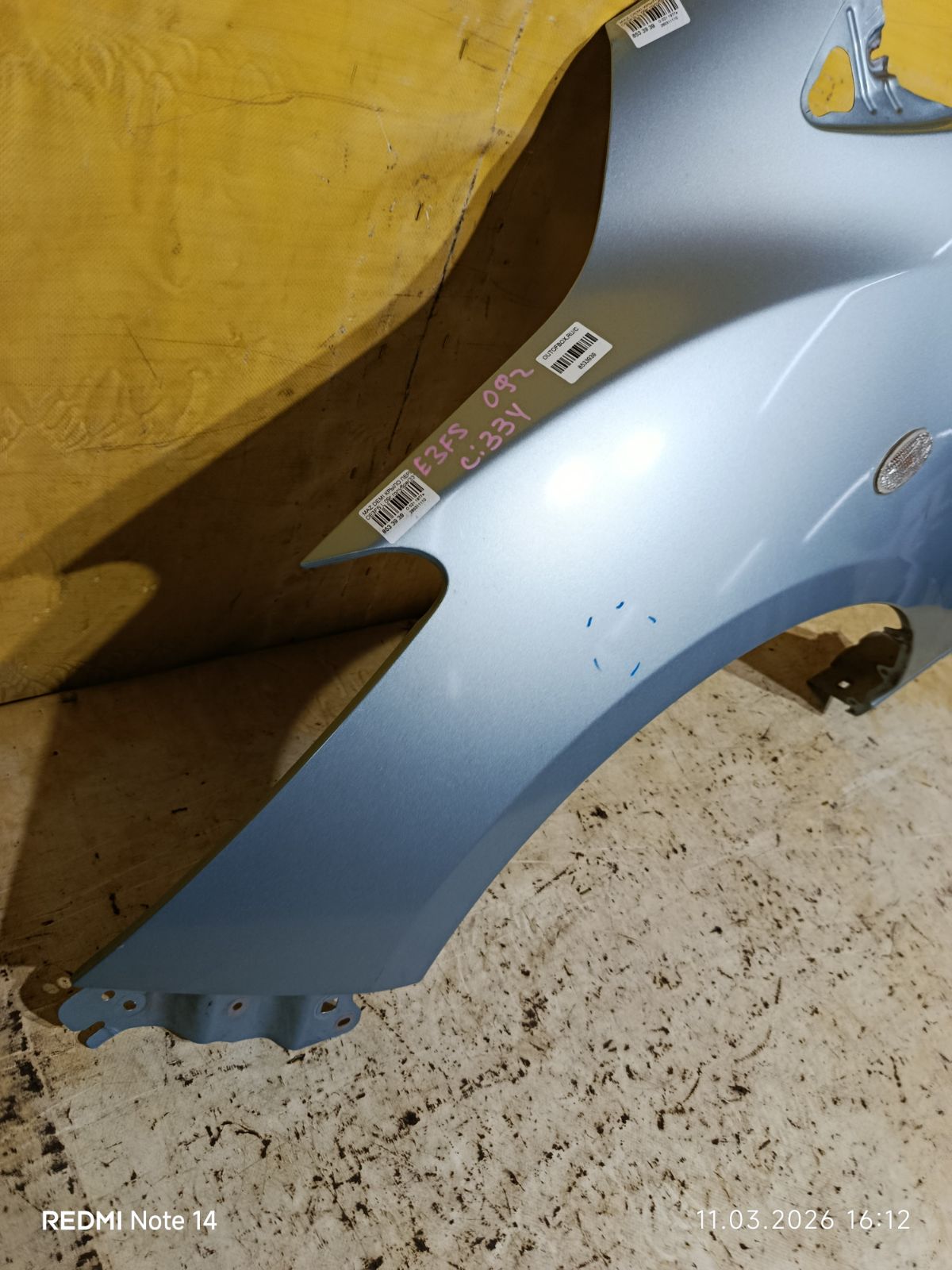 Крыло переднее 2741657, 3421311, 3421311A1, 4533011, 4533011J, 5605007, 6504043421311P, 931171, D01G52211B, D651-52-211B, DD1052211C, GDFN0061L, MD234021FL, MZ10069AL, MZ10069BL, MZ10069BLV, MZ3093024, MZ51101600L00, MZ51101601L00, MZX0207270L на Mazda Demio DE3FS Фото 5