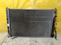 Радиатор ДВС на Mazda Mpv LW3W L3
