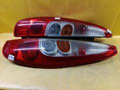 Стоп P4914 P4914, на Mitsubishi Colt Z27A Фото 4