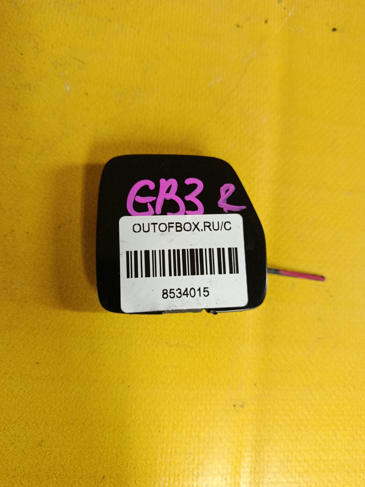 Заглушка в бампер 71504-SYY на Honda Freed GB3 Фото 1
