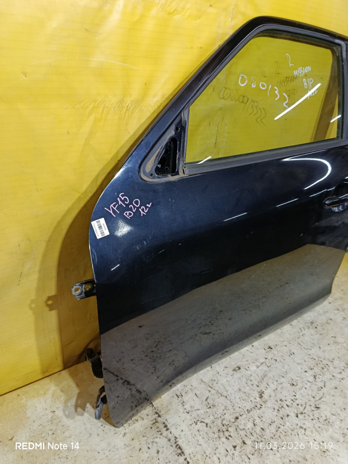 Дверь боковая на Nissan Juke YF15 Фото 5